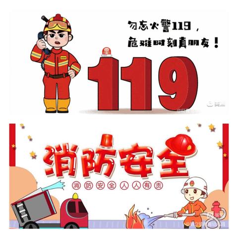 临“震”不惧 安全疏散—华陂镇西陈育英幼儿园“512”防震减灾疏散演练