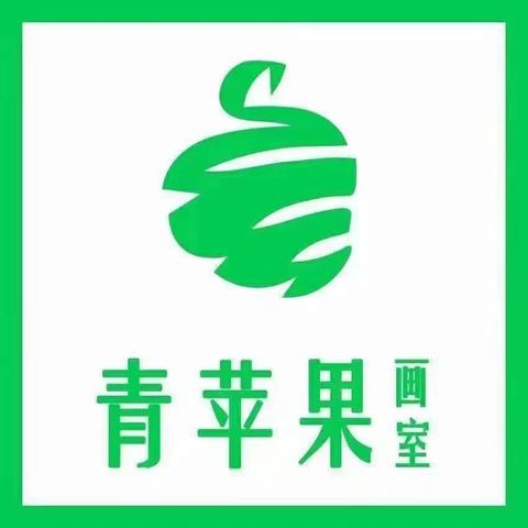 青苹果画室城西校区2023年暑期第二周课程分享