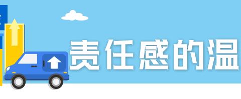 共铸诚信消费环境 提振金融消费信心｜“3.15”已案说险，华泰财险提醒您谨防非法集资