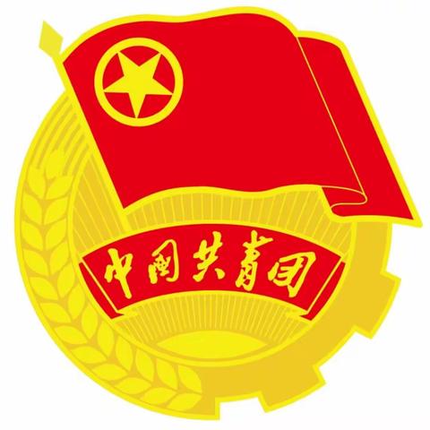 农行广州时代玫瑰园支行2月反诈宣传活动