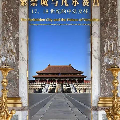 五一假期，全国精品展推荐