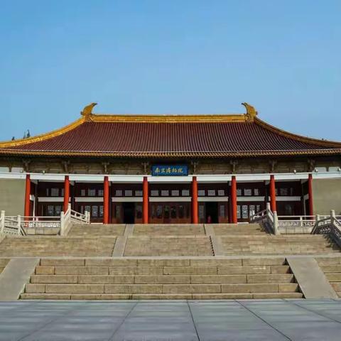 南博90周年，重磅大展今日开幕！