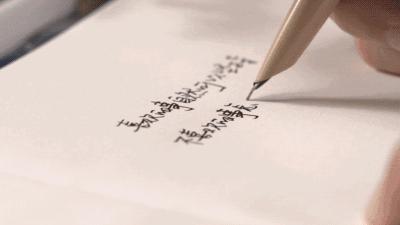 班主任的话刺痛无数的父母。