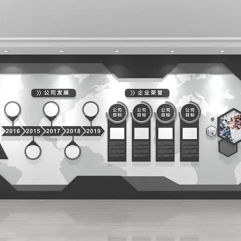 原创3D渲染企业文化墙分享