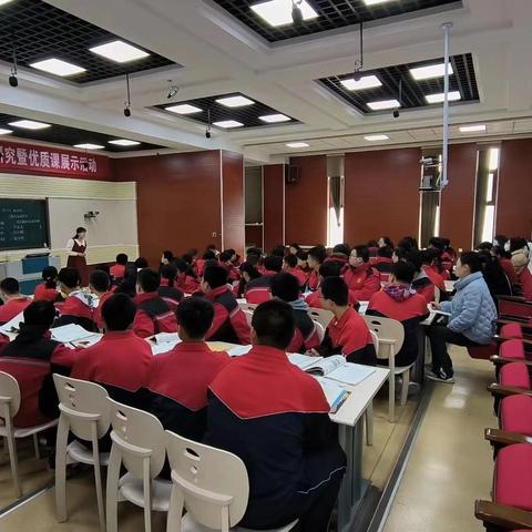 应县一中化学组教研活动纪实