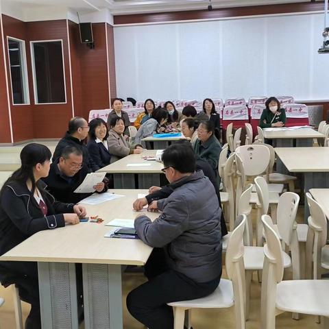 应县一中化学组教研活动纪实