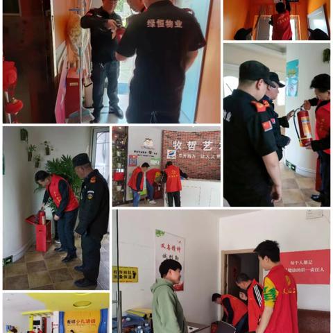 江滨社区联合开展消防安全排查