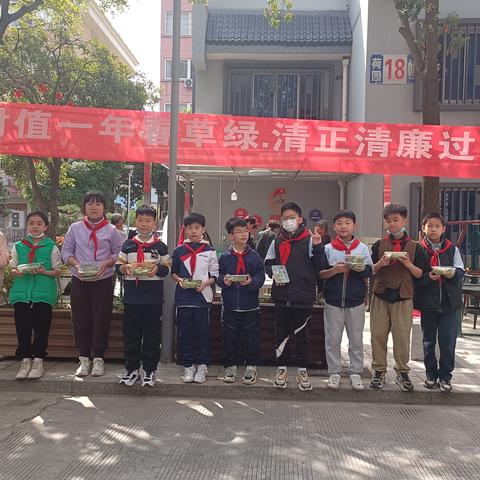 把春天揉进青团里