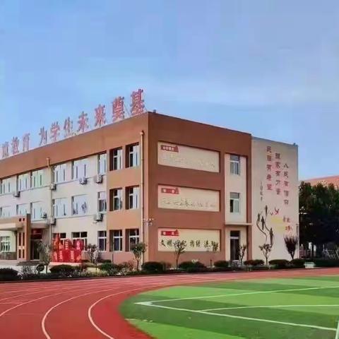 教学视导促提升 砥砺奋进再启程——青州市教研院到试验区学校开展教学视导工作