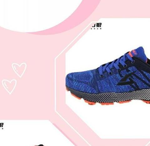 任丘信誉楼三楼童鞋新品推荐及活动介绍（一）