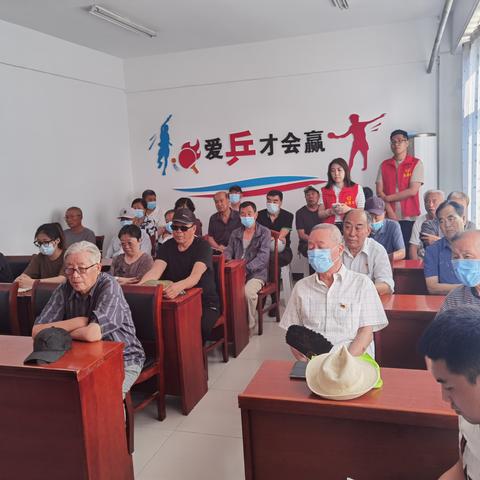 继往开来：诚成社工开展党课分享读书会