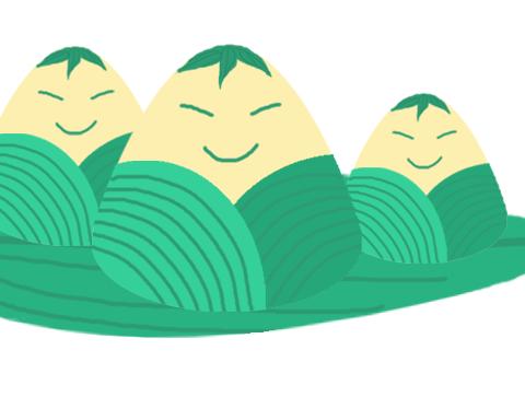 端午节放假通知及温馨提示