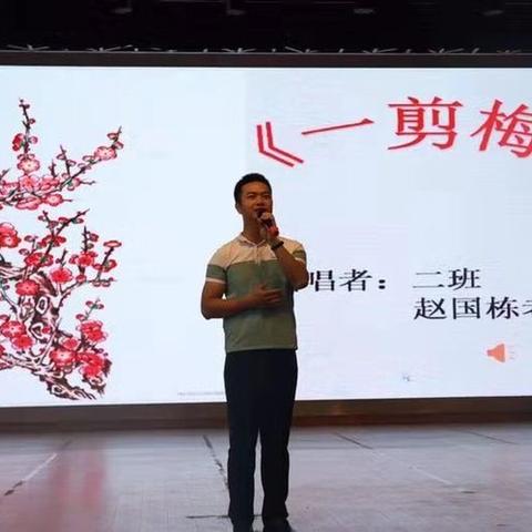 精言妙语启众智，教学设计入门来——湘潭县2019年新入职教师“塑型工程”Day3 - 美篇