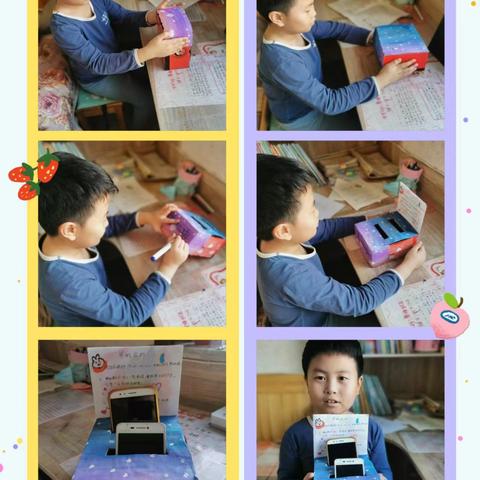 “家庭三个践行”德育实践