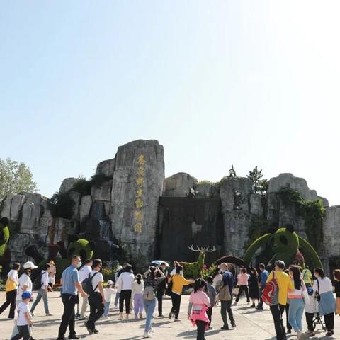 【西旅集团】大汉公司（野生动物园）中秋精彩活动，备受媒体关注