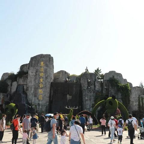 【西旅集团】奥运冠军携手河马宝宝相约秦岭、悦动中秋！