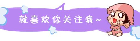 【高陵教育】“快乐暑假，安全相伴”——张桥幼儿园小二班暑期防溺水安全教育篇