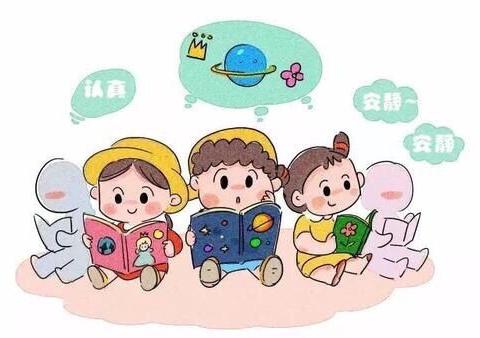 延期开学“停学不停课”线上教学开始啦！！！