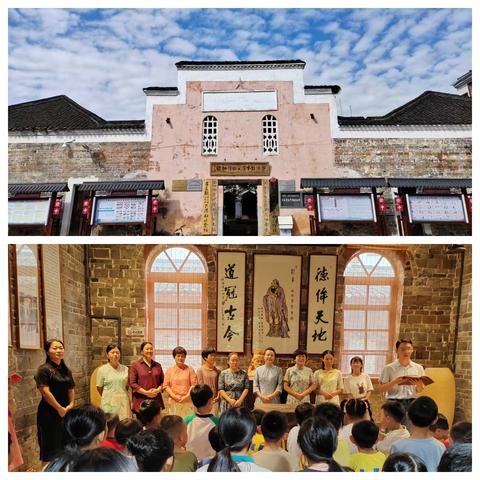 灌溪公益国学馆——宁远县第一家乡村公益国学馆开班