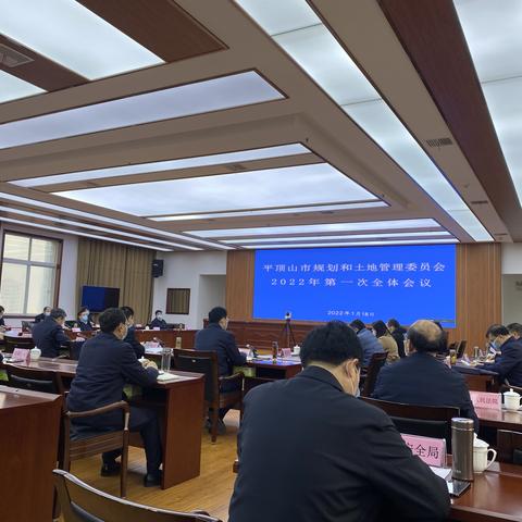 2022年湛河新区工作回顾