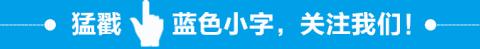 【招聘信息】河南省漯河卫生中等专业学校2021年招聘简章