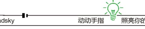 展讯 | 中国老年书画研究会举办抗击疫情作品展，潍坊市多幅作品入展！