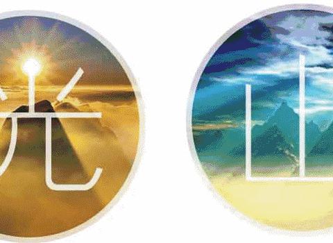 原来世界上最惊险的风景竟然在中国...