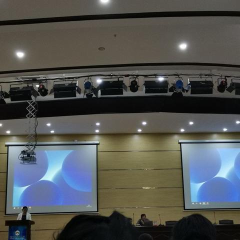 文学院冬季小学期系列讲座（十一） - 美篇
