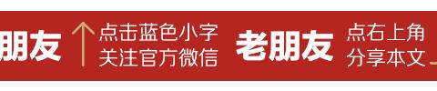 为什么要读书、学习？“武汉疫情”给出了最好的答案