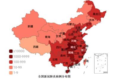 刘伟定：写在全民抗疫时 - 美篇