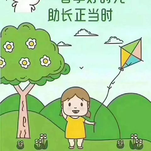 【雨后春笋】抓住孩子长高“黄金季”，春季助长正当时