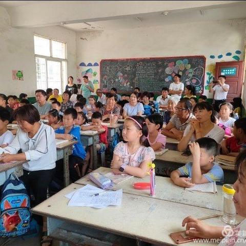 快乐度暑假，安全不放假！——晏河二小认真召开2019年暑假安全教育专题会