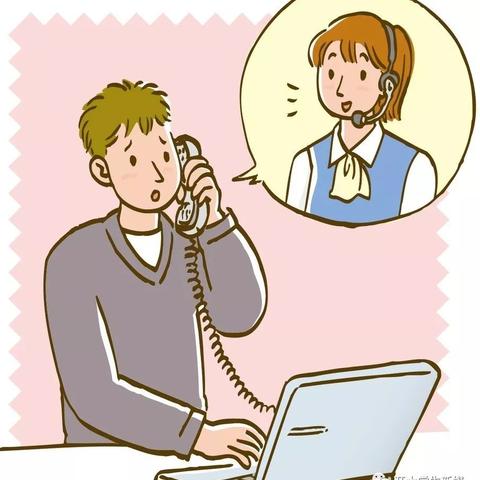 国家开放大学(电大）陇南学院2020年春季开放教育开启线上招生报名