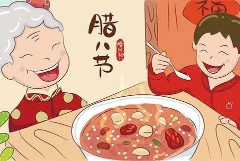 腊八节，红领巾学校致全体教师及亲人一辈子快乐！