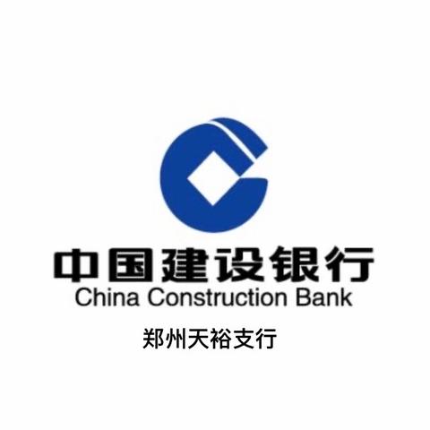 情系员工送关爱 丝丝关怀润人心——直属支行党委书记、行长王怀京带队莅临天裕支行走访调研