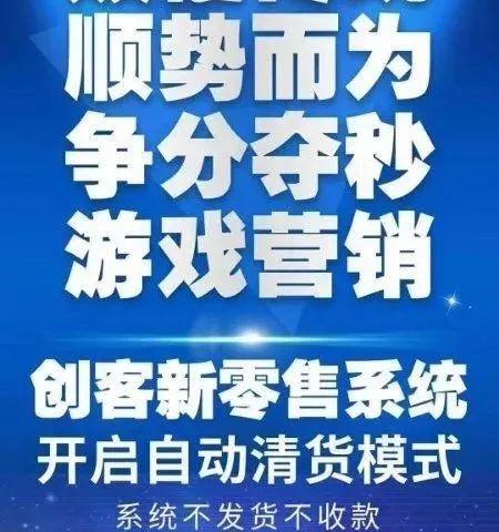 有互联网思维看行业！！是创业者必备的方式！！！