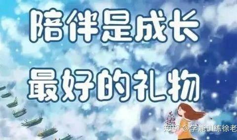 贝恩幼儿园假期活动，《让爱住我家》第四期 - 美篇