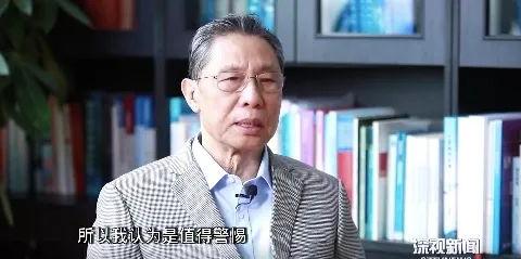 无症状感染者传染性多大，会不会引爆二次疫情？钟南山和张文宏最新判断