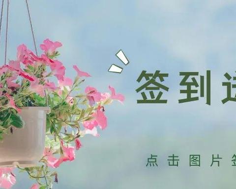 许家营夏黑红提克伦生的美篇