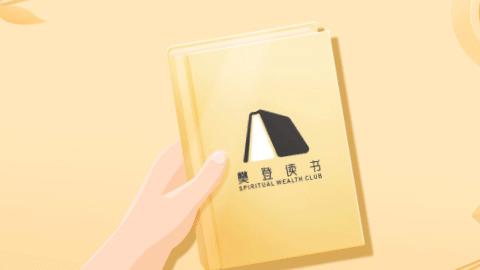 许家营夏黑红提克伦生的美篇