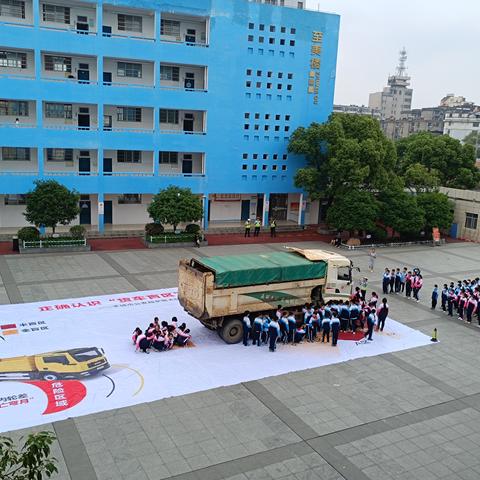 知危险，会避险，交通安全知识进校园——丰城市实验小学交通安全知识课纪实