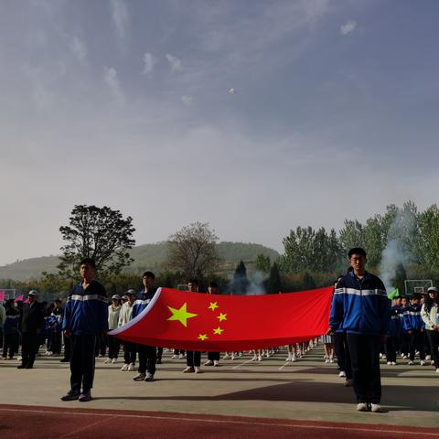 乘风破浪 热辣滚烫——千阳县城关镇初级中学第九届体育艺术节开幕式