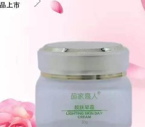 过敏？爆痘？换季护肤不能少了它！