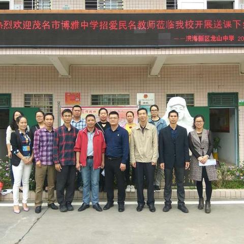 招财进宝的美篇