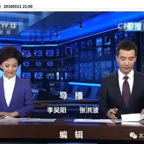 《新闻联播》主播曝光一个多年秘密！原来这样背单词背书可以“过目不忘”！_腾讯新闻