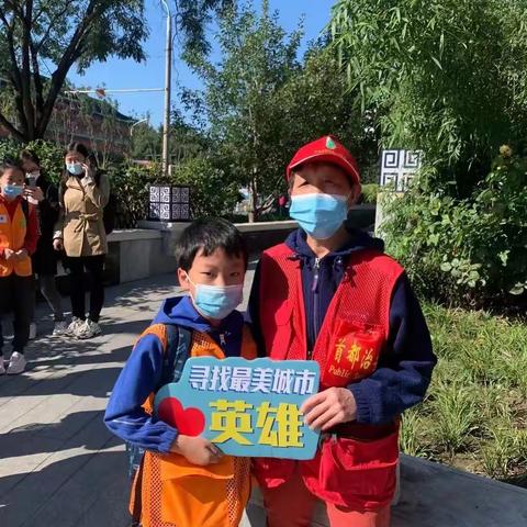 漫步北京胡同 挑战城市生存----寻找最美城市英雄