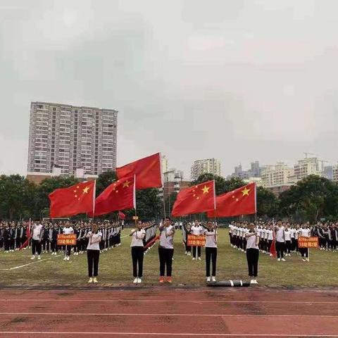 海口华健幼师职业学校第一届校园趣味运动会 - 美篇