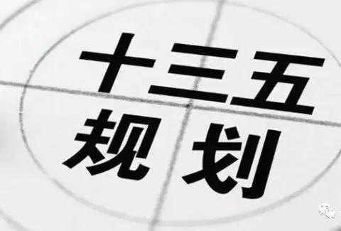 全国语言类最长寿比赛——“孙敬修杯”    2019海南赛区比赛等你来！