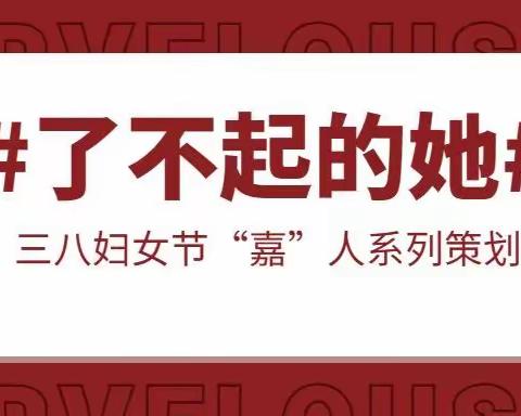 短跑冠军阿姨入住国寿养老社区：精神养老才是真正的享老