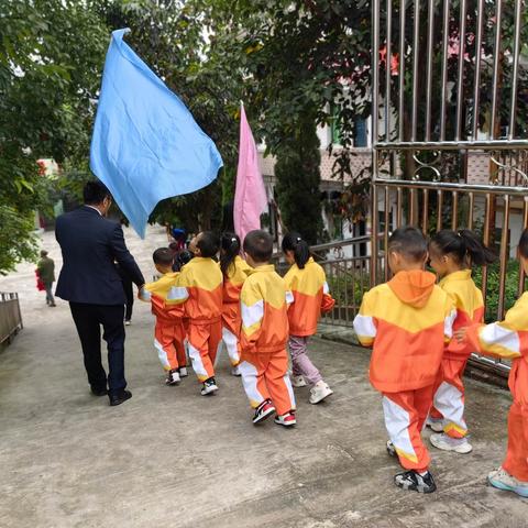 “一步一脚印 一周一成长”——渠县琅琊镇中心幼儿园第九周周报